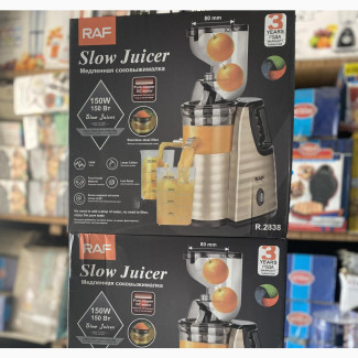 Raf Slow Juicer