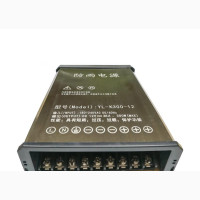 Rainproof Power Supply 12V 300W