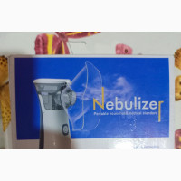 Portable Nebulizer