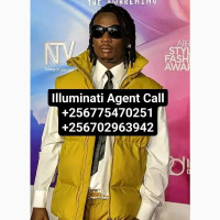 666 llluminati in Uganda Kala call+256775470251/0702963942