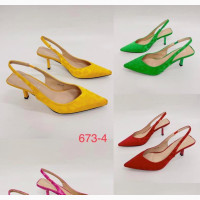 Zara Ladies Cooperate Shoes