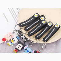 Beqagfminusone Keychain