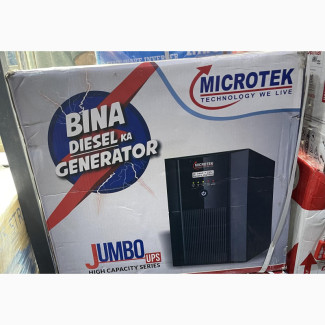 Microtex Inverter 5.5KVA - Brand New