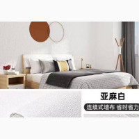 3D Adhesive Wallpaper