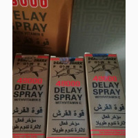 Ejaculation Delay Spray - Last Longer in Bed