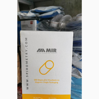 Brand New Spirometer Mouthpiece - 100