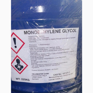 Mono Ethylene Glycol Meg 225kg