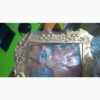 Wooden Award Frame