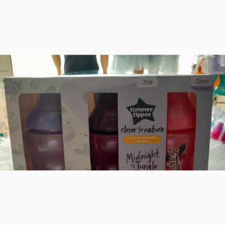 Tommee Tippee Closer to Nature 3×Decorated Baby Bottles