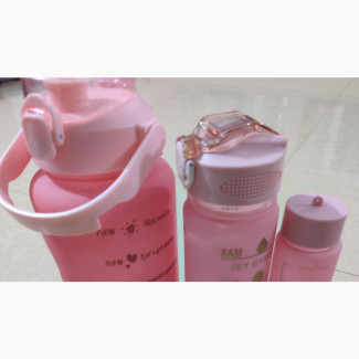 Motivational Water Bottle - Stay Hydrated and Inspired
