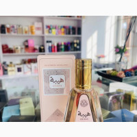 Heibah 50ml