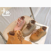 Kids Tim Boots