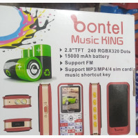 New Bontel Music King Gold