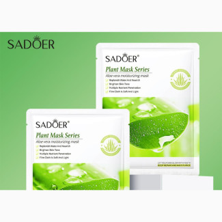 Sadoer Skin Care Products and Tools