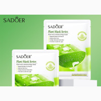 Sadoer Skin Care Products and Tools