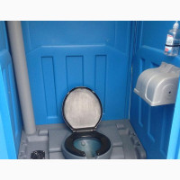Fuss Portable Toilet