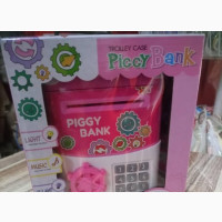 Kids Piggy Bank