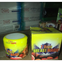 7days Magic Breast Englargement and Firming Cream