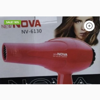 Nova Professional Hand Dryer-1800w