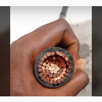 Nigerchin 500mm PVC Cable - High Quality Armoured Cable - Available for Pickup