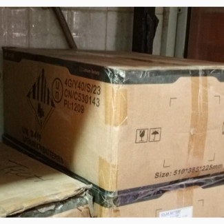 C Worth Icon Lithium Solar Battery 5kwh 24v