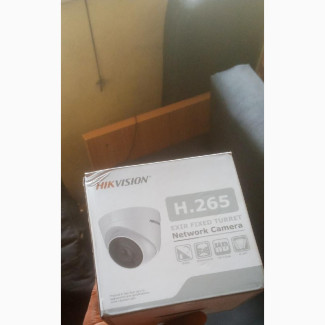 Hikvison 2mp IP Camera