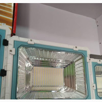 300W Solar Floodlight - Brand New