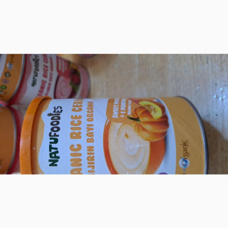 Natufoodie Baby Cereal