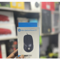 HP Optical Mouse - Improve Your Productivity