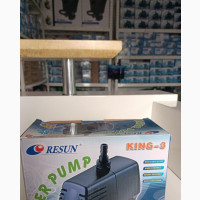 King 4 Recirculating/Fountain Pump