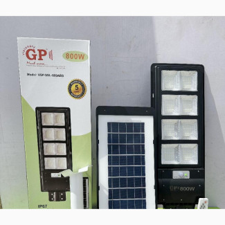 Best 800 Watts Solar Street Light