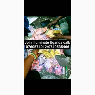 Join illuminate agent in Uganda call/0760574012/0740535466