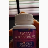 Daynee Skin Whitening Supplement