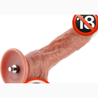 The Real Man Skintastic Squirmer (Best Seller)