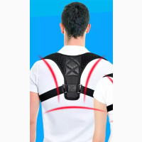 Adjustable Back Support