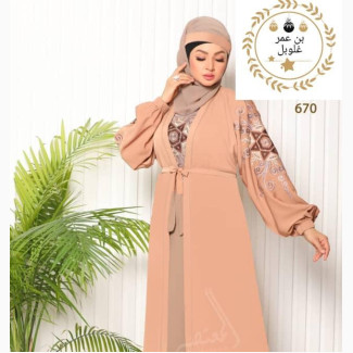 Quality Egyptian Jalabiya