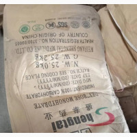 Dextrose Monohydrate - Brand New Industrial Chemicals