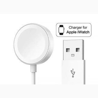 Magnetic Charger for Iwatch
