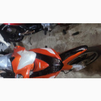 Lifan 2023 Orange