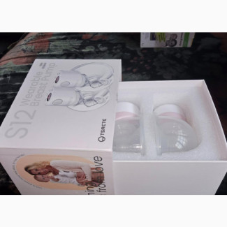 Wearable Breast Pumps - Barely Used