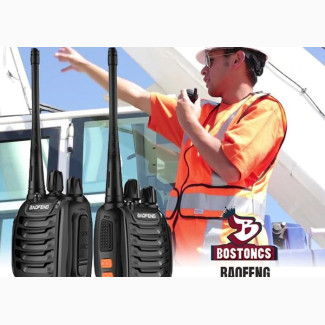 2pcs Baofeng Walkie Talkie Radio 888s