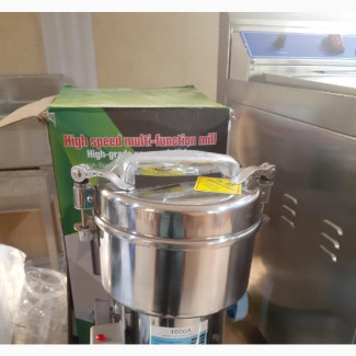 Industrial Stainless Steel Spice Grinder - Brand New
