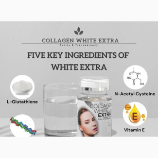 Collagen White Extra