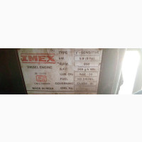 Imex Lister