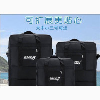 Luggage Bags
