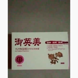 Ght Vagina Tightening Gel