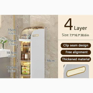 Brand New Bathroom Floor Storage Cabinet