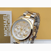 Mike Korse Chain Watch