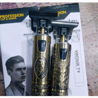 Quality Vintage T9 Digital Trimmer