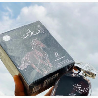 Al Faris Perfume